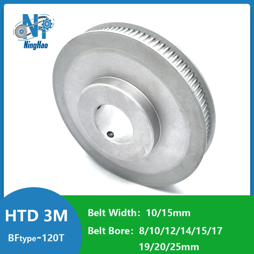 HTD3M 120Teeth Timing Pulley  For Belt Width 10/15mm  Bore 8/10/12/14/15/17/19/20/25mm 3M Synchronous Wheel Sheave Gears