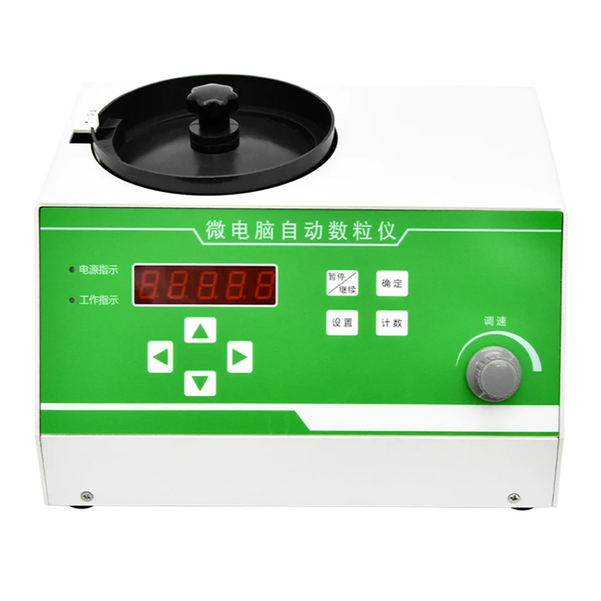 SLY-C Automatic Seeds Counter Tablet Microcomputer Meter Counting Machine For Various Seeds Smart Farming Counting Meter Tools