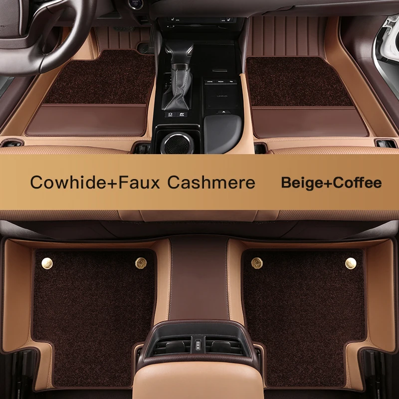 Custom Fit Car Floor Mat Cowhide ECO Material for 98% Over 3000 Models 2 rows 5-seats Car Double Layers Floor Carpet Mat