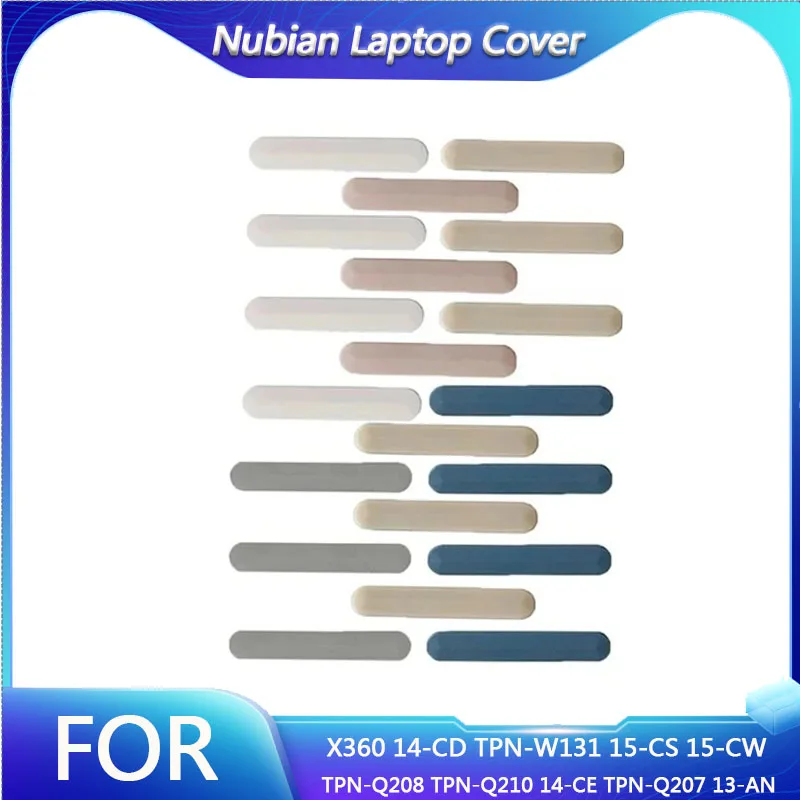 

Резиновые накладки для нижней части корпуса ноутбуков X360 14-CD TPN-W131, 15-CS, 15-CW, TPN-Q208, TPN-Q210, 14-CE, TPN-Q207, 13-AN