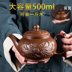 500cc Purple clay teapot,Traditional Chinese Tea pot Dragon and Phoenix Tea kettle Premium tea,purple clay kungfu tea set