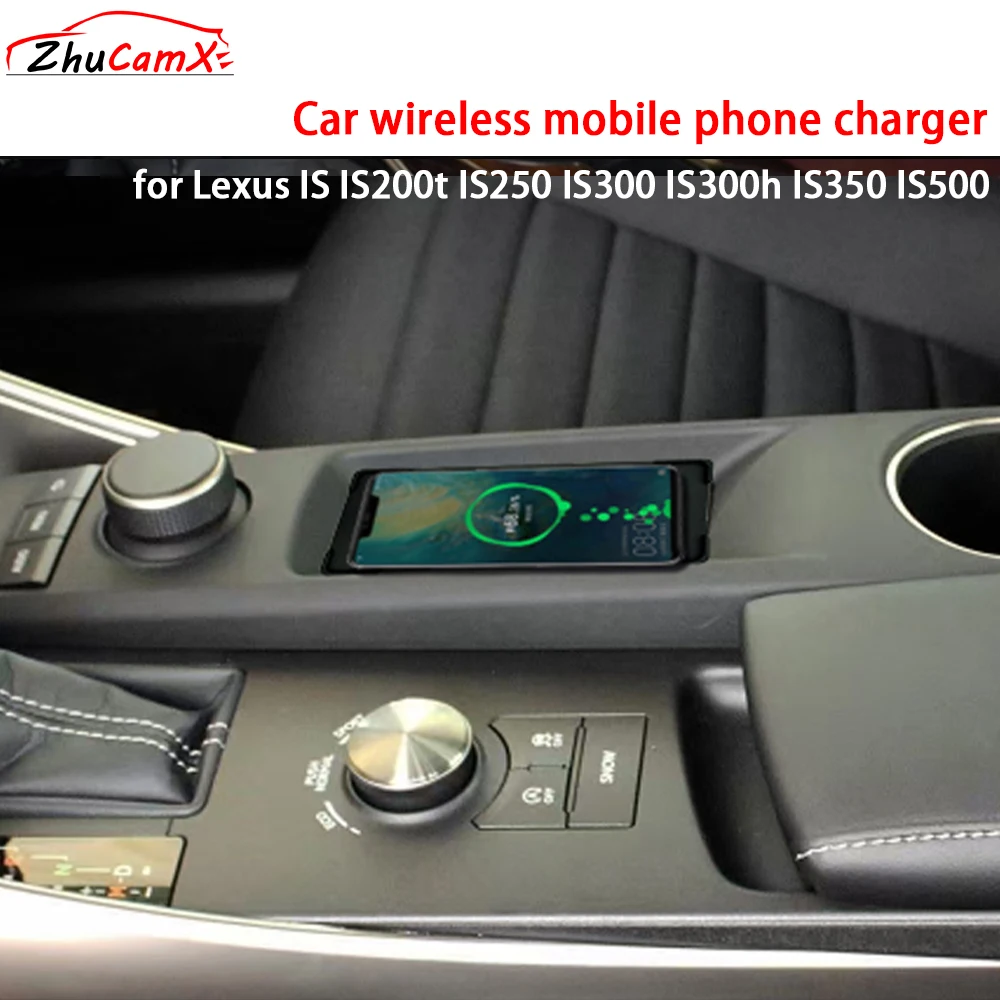 

for Lexus IS IS200t IS250 IS300 IS300h IS350 IS500 Center Console Storage Wireless Mobile Phone Charger 18W iPhone Fast Charging