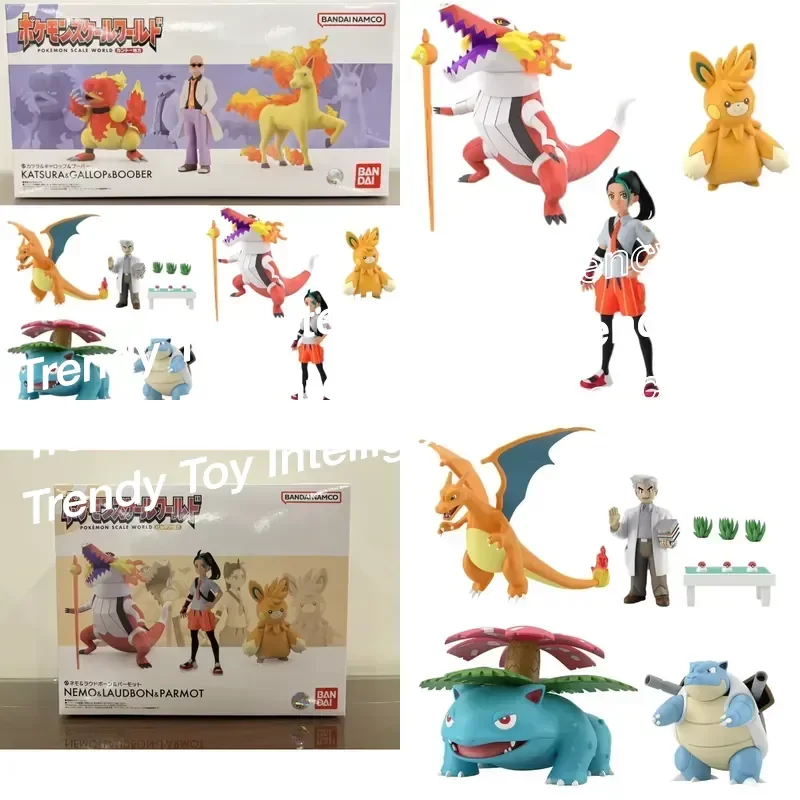 for Bandai Scale World Kanto Region Dr Daming Blaine Rapidash Magmar Charizard Blastoise Venusaur Action Figure