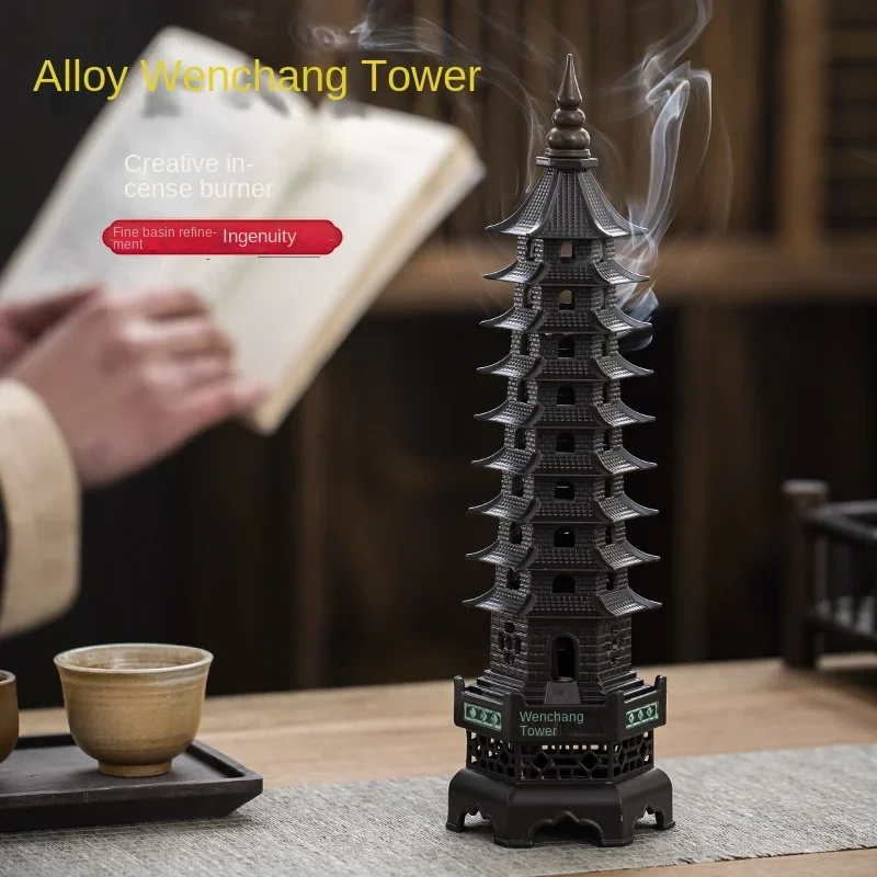 Wenchang Tower Line Incense Burner Home Indoor Vertical Incense Stick and Base Sandalwood Agarwood Incense Burner Antique I