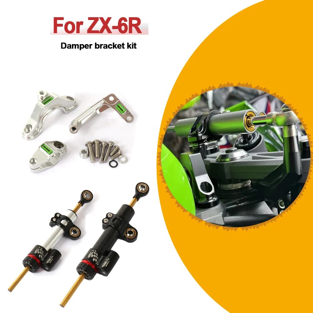 

For Kawasaki Ninja ZX-6R ZX 6R ZX6R 2024 New Motorcycle Accessories Steering Stabilizer Damper bracket kit