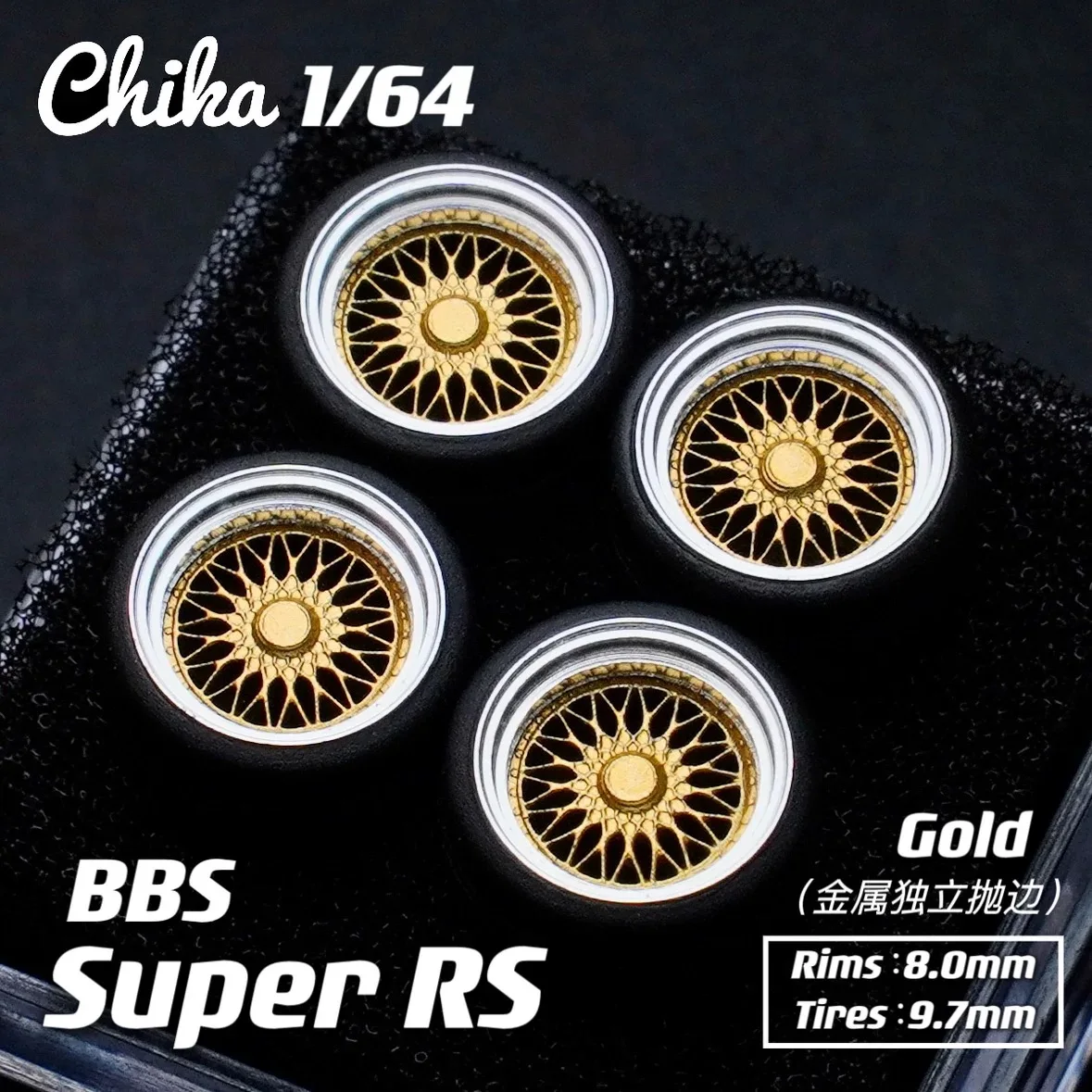 1/64 Chika  Wheels with Rubber Tires Model Car Modified Parts BBS RS  JDM VIP For Hotwheels Tomica MiniGT （Supplied with axle）