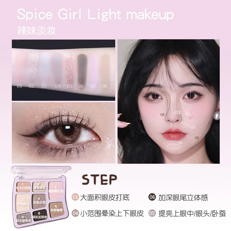 Multi-Color Silky Twinkle Comprehensive Eyeshadow Palette Nude Warm Natural Matte Glitter Pearly EyeShadow Women Makeup Cosmetic