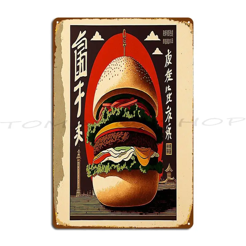 Ukiyoe Burger Metal Plaque Cinema Wall Cave Pub Garage Character Tin Sign Poster