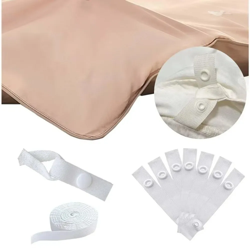 4/8/16PCS Four Corner Fixed Quilt Cover Ties Flat Rope Binding Secure Fit Bedding Ties Mother Buckle Reusable Duvet Cover Straps