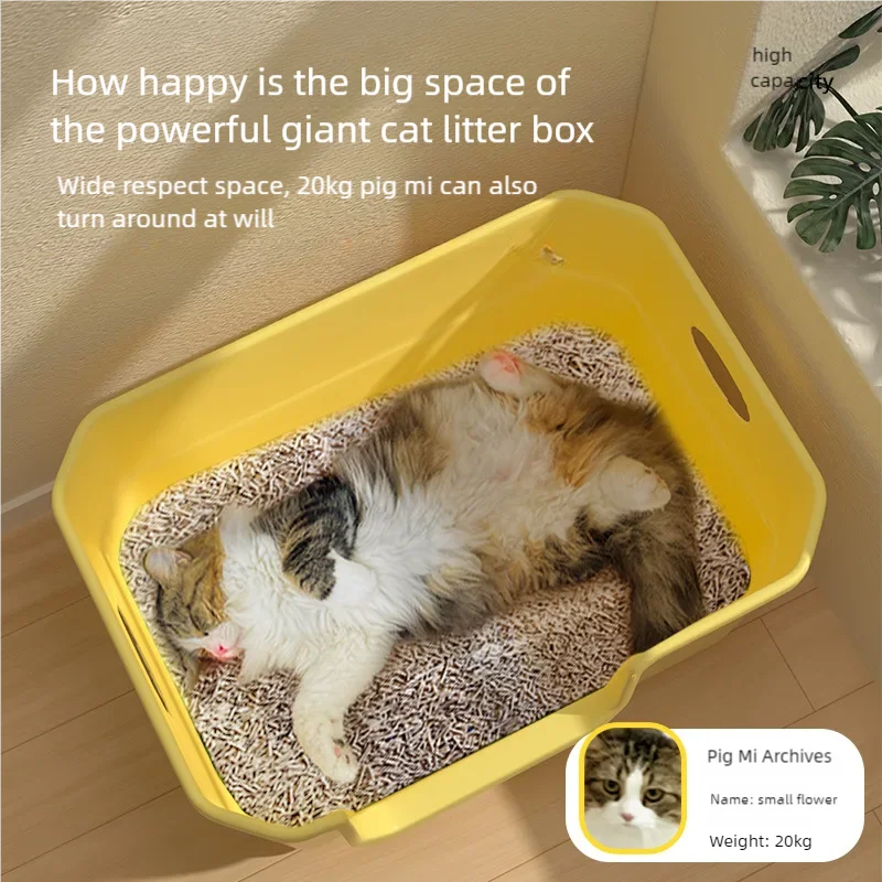 Cat litter box, extra large size, semi enclosed cat toilet, odor proof, kitten litter box, splash proof, cat poop box