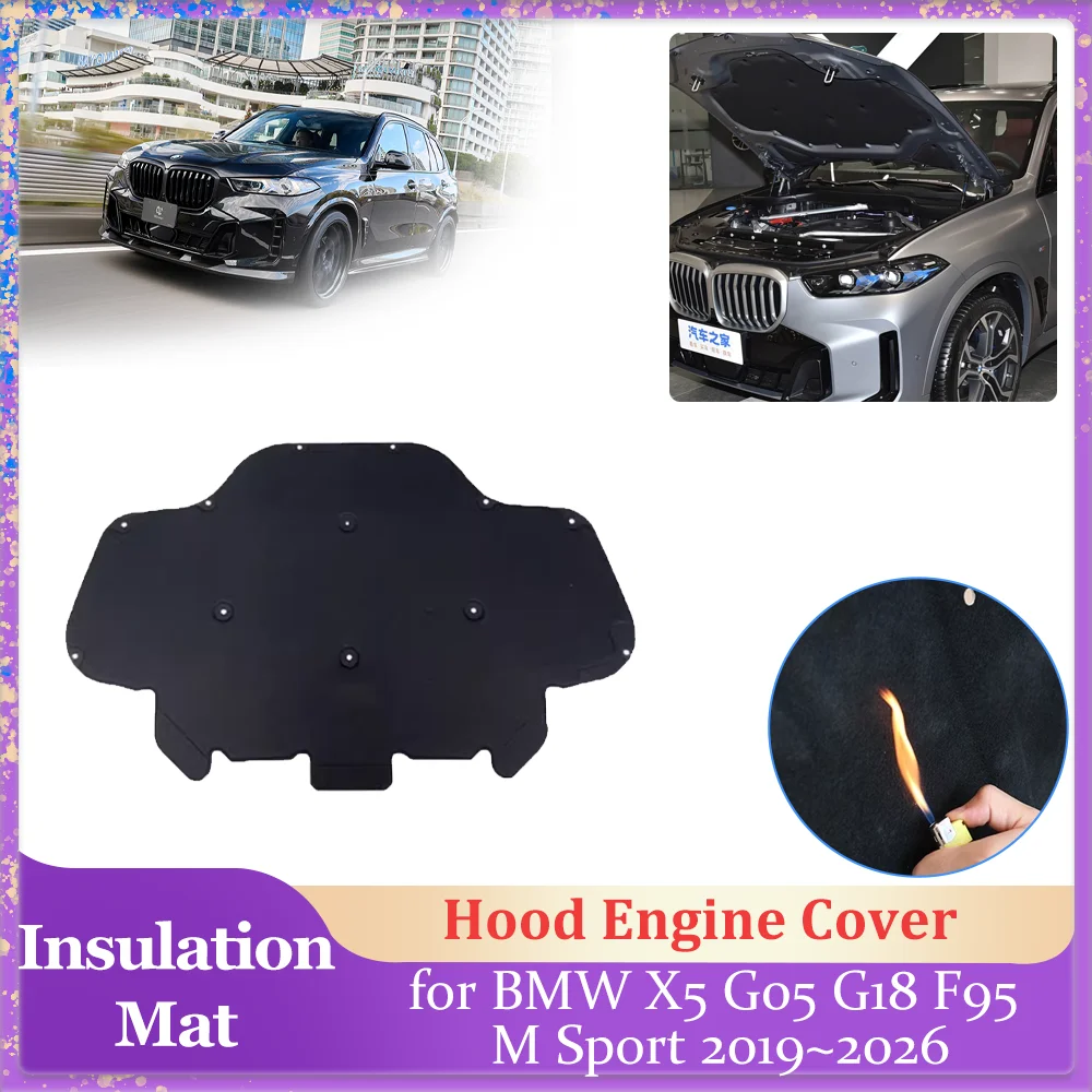 

Car Hood Insulation Pad for BMW X5 G05 G18 F95 M Sport 2019~2026 Engine Cover Liner Cotton Heat Soundproof Mat Part Accessories