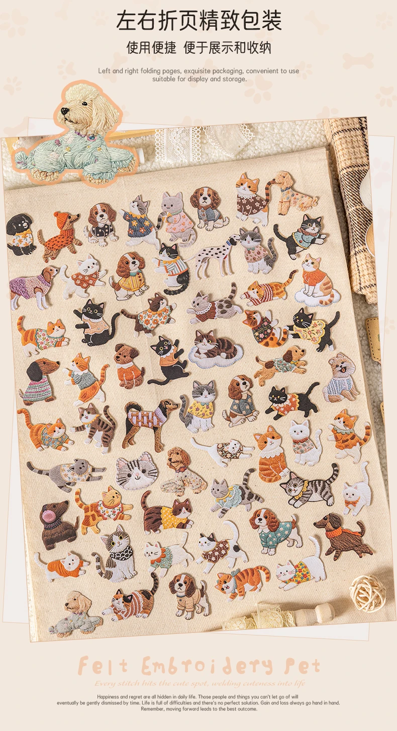 Niedliche Cartoon-Tier-Aufkleber Katze Hund Kawaii Junk Journal Scrapbooking Hobby Bastelbedarf Schneideform Aufkleber Schreibwaren – Detail 8
