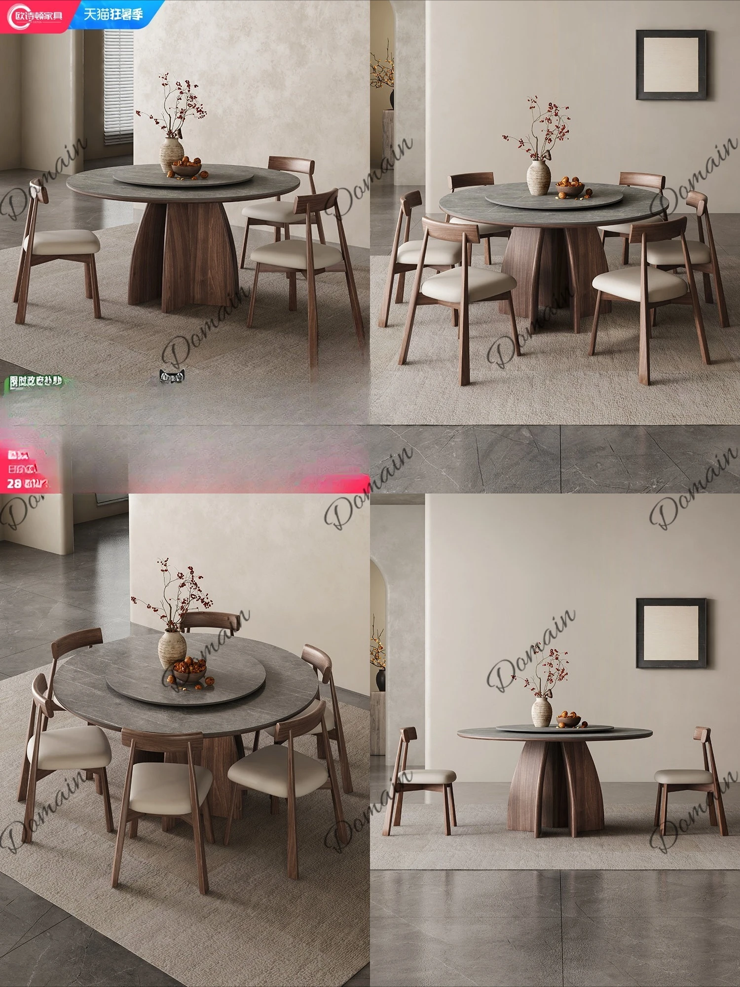 Modern Round Dining Table with Lazy Susan, Solid Wood & Ceramic Stone Top, Italian Minimalist Wabi-Sabi Style for 4-8 Persons