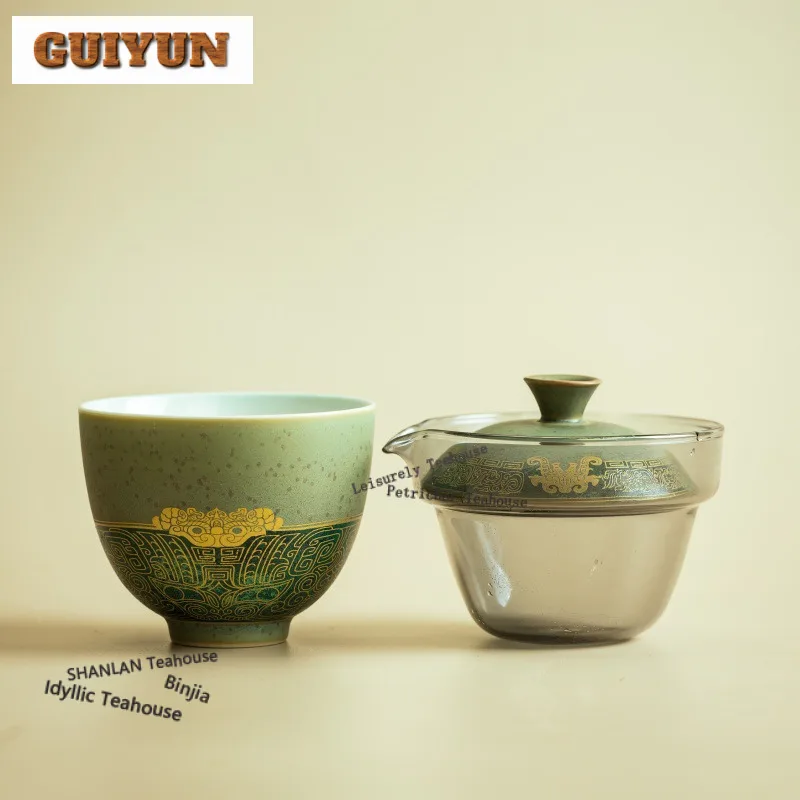 

Sanxingdui Cultural Creative Travel Tea Set Kit Zen 1 Pot 1 Cup Household Tea Maker Organizer Portable Outdoor Tote Bag Teaset