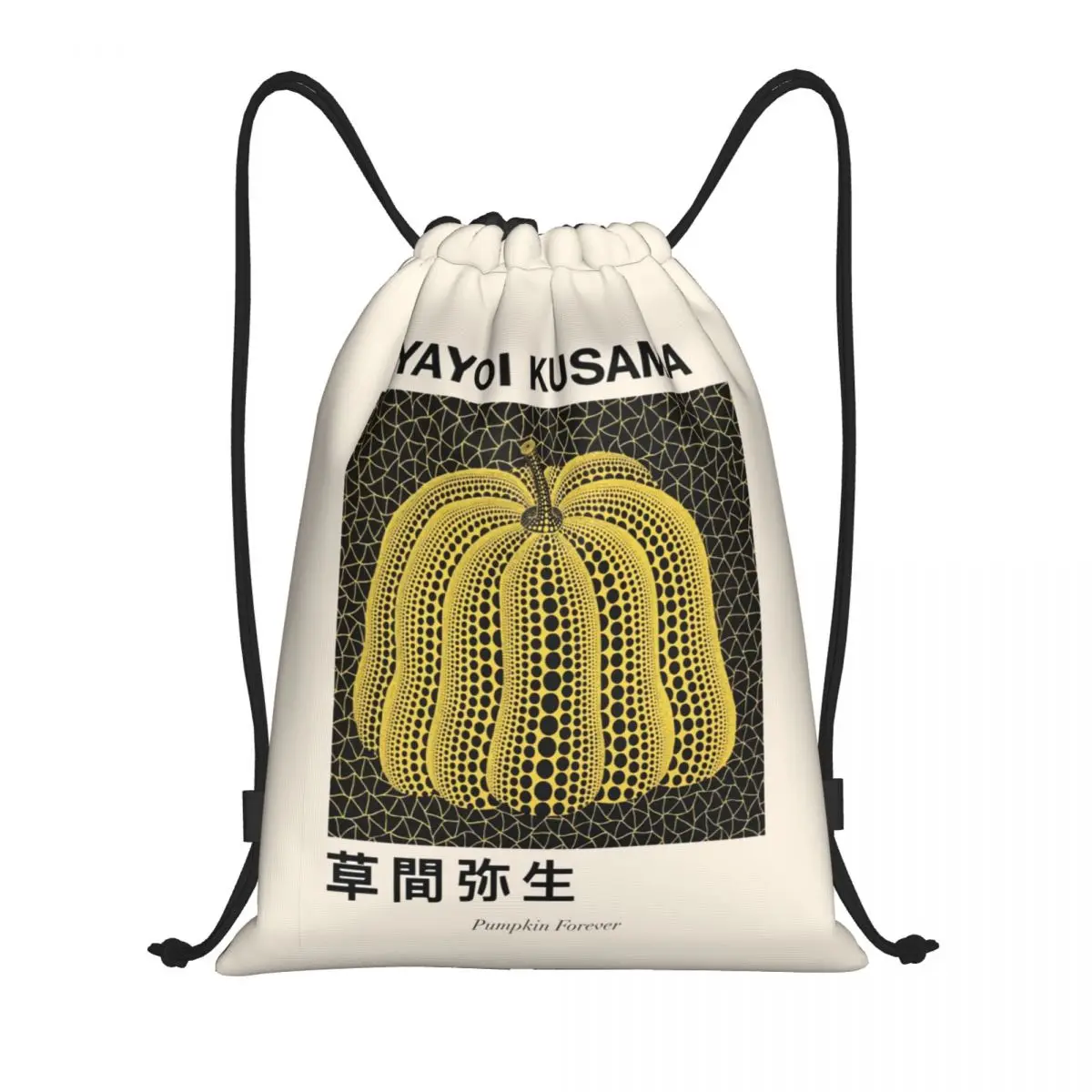 Yayoi Kusama Pumkin Forever Drawstring Bag Men Women Foldable Sports Gym Sackpack Abstract Art Shopping Storage Backpacks