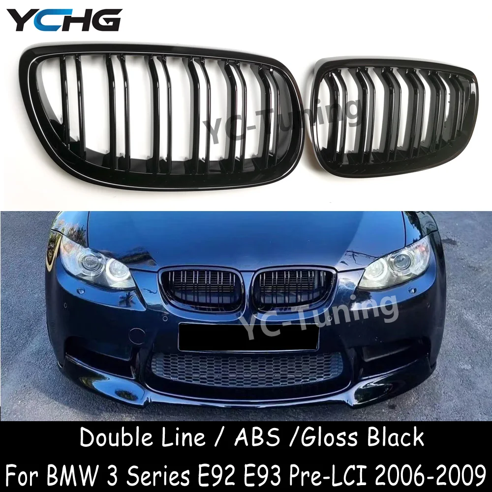

M3 E92 E93 Pre-Lci ABS Gloss Black Front Bumper Boot Grille For BMW 3 Series E92 E93 316i 318i 320i 323i 325i Grille 2006-2009