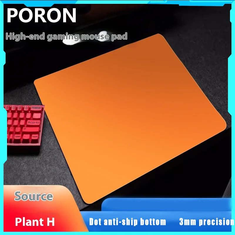 Inoue PORON gaming mouse pad with polyurethane anti slip bottom and oversized swordsmith zero PORON mouse pad gaming