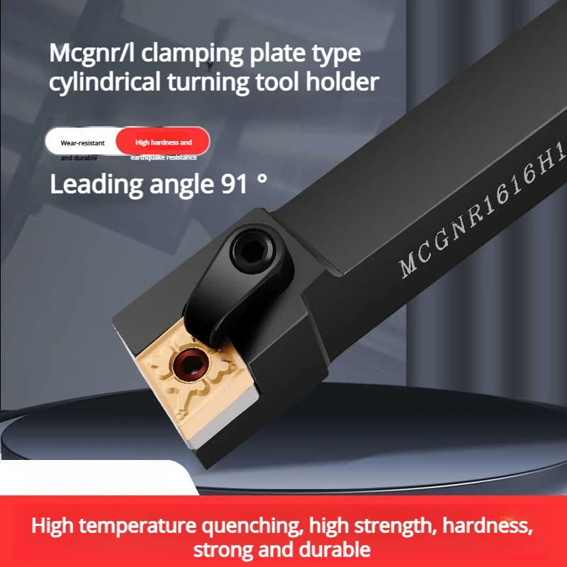 

MCGNR/L Внешний треугольный токарный держатель инструмента Твердосплавные вставки CNMG Набор режущих инструментов для токарного станка MCGNR2020 MCGNR2525 MCGNR3232