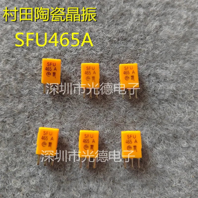 100PCS/ Original Murata ceramic crystal oscillator SFU465A 465KHZ 465 IF ceramic filter radio dedicated 3P