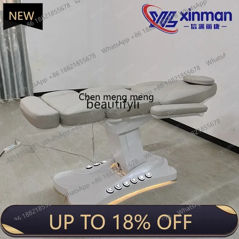 

Z189 Multifunctional beauty bed Electric lifting tattoo beauty salon special massage single tattoo embroidery bed