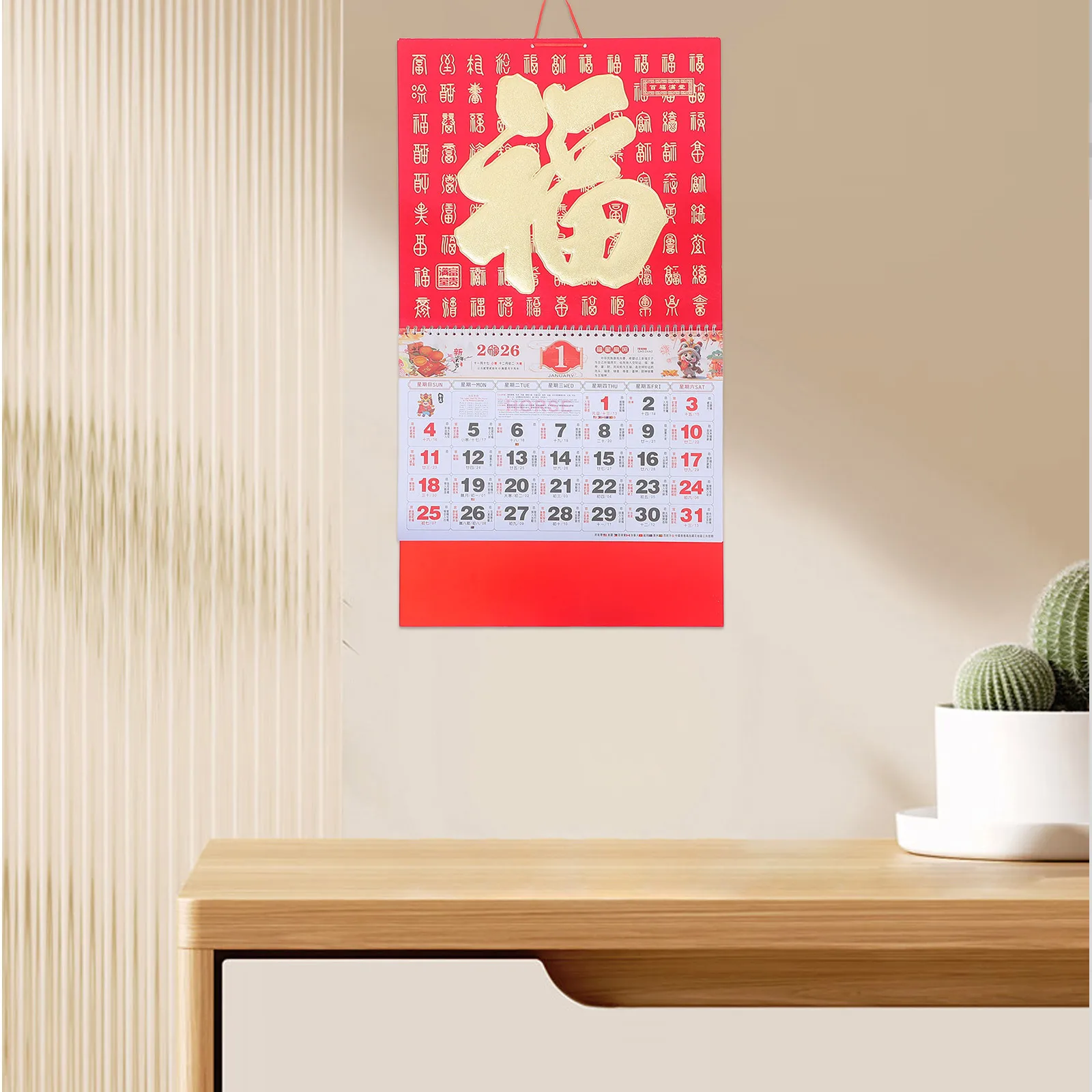 

2Pcs 2026 Chinese Style Calendar Year of The Horse Feng Shui Design Home Office Decoration Red Festivals Lunar Planner