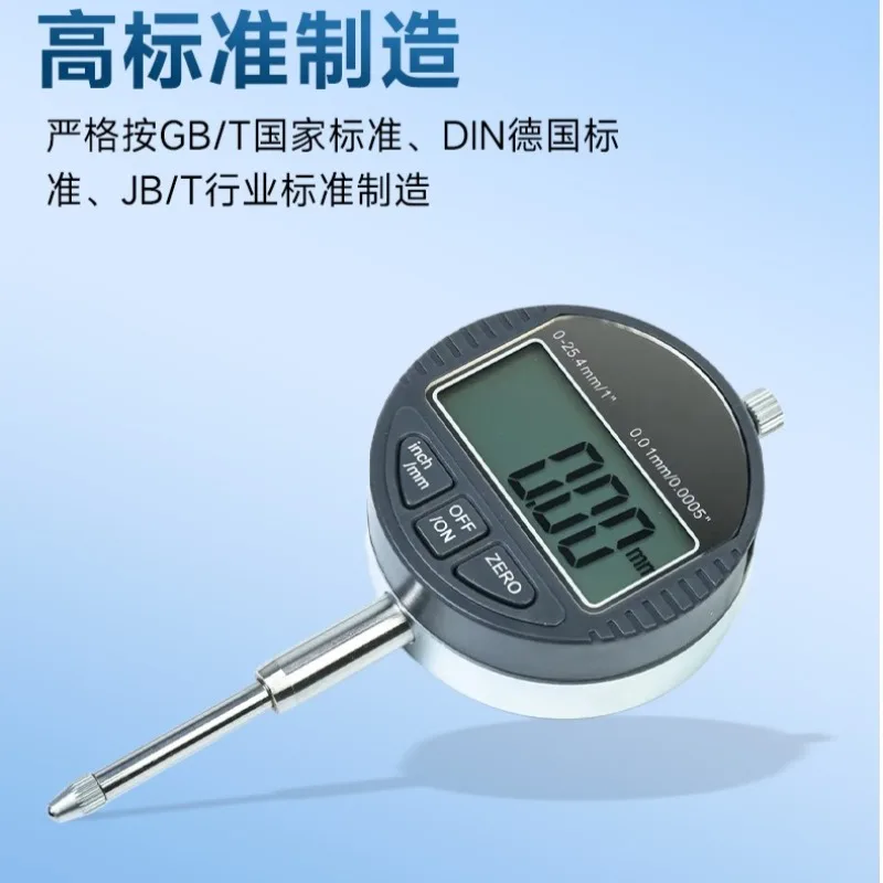 for Electronic Digital Display Dial Indicator High Precision 0.001mm Gauge Head Meter