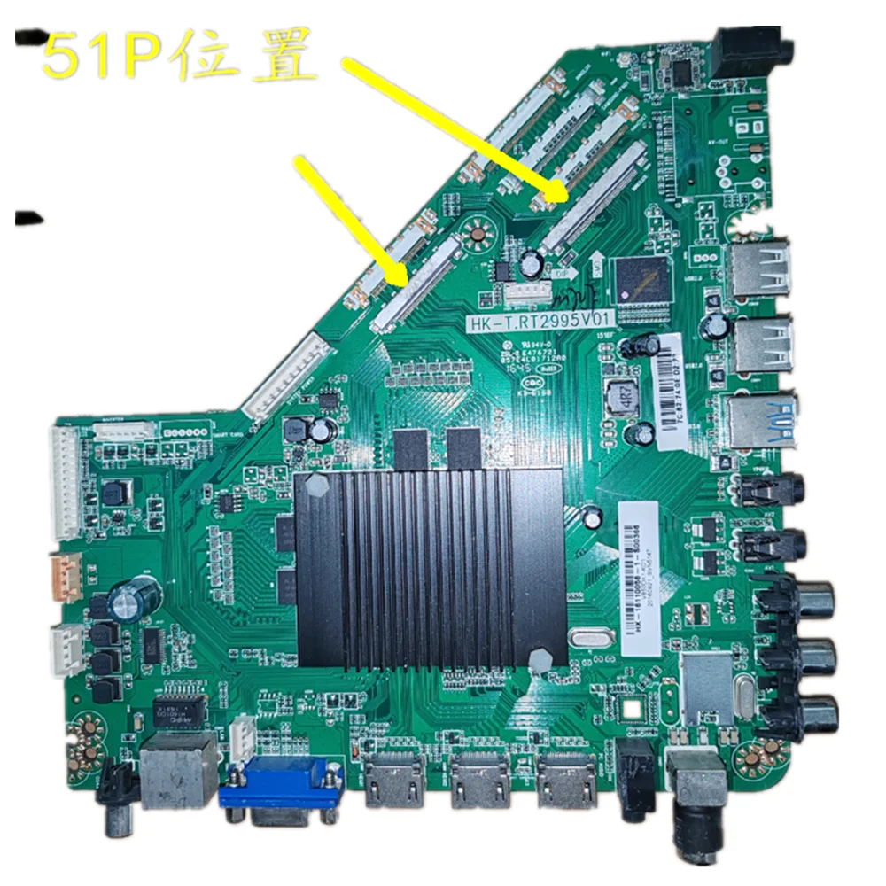 

ForHK-T. RT2995V01 4K network LCD driver board Universal TV main board has 120hz interface
