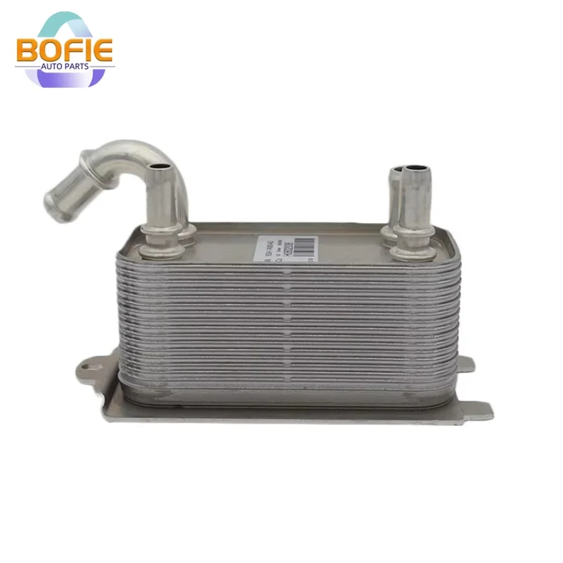 OEM 6G917A095AD Gearbox Oil Cooler For FOR D JAGUAR LAND ROVER VOLVO 6G917A095AC LR002916 30792231 30645800 1435668