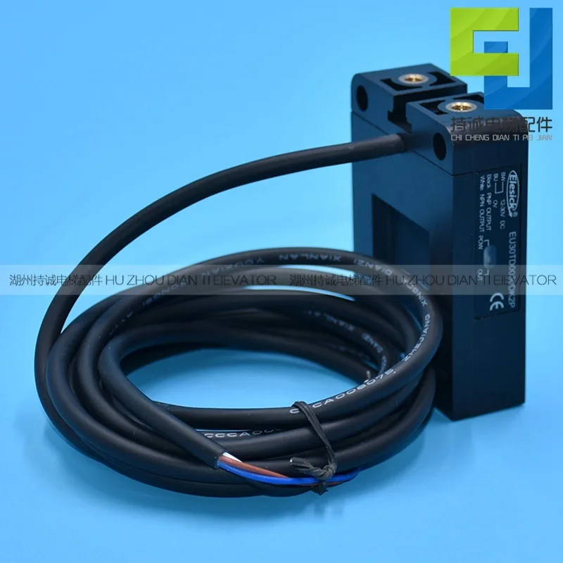 Suitable for CANLI elevator flat sensor EU30TD0030DK2P fast slot photoelectric switch accessories
