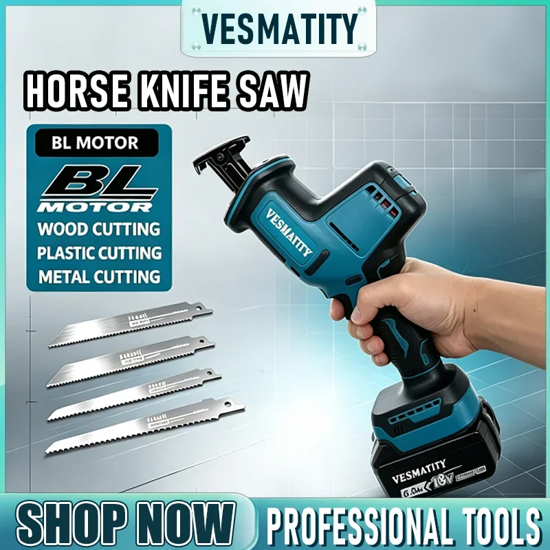 2026 NEW Adjustable speed cordless saw 3000 SPM 32mm stroke reciprocating for wood metal cutting for 18V 20V battery