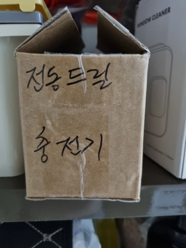 구매후기
