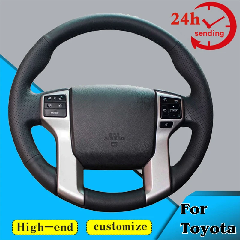 Couverture de tresse de volant de voiture personnalisée, produits de direction ronds, adaptée pour Toyota Prado, 100%, 2010, 2011, 2012, 2013, 2014, 2015, 2016