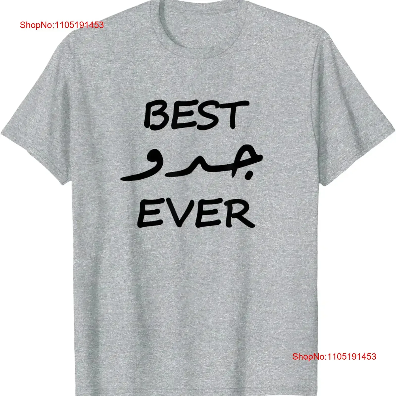 

Футболка BEST JIDO GRANDFATHER EVER SYRIA LEBANON ARABIC GIFT b1 винтажная стираная мягкая футболка для повседневной носки с графикой унисекс для мужчин