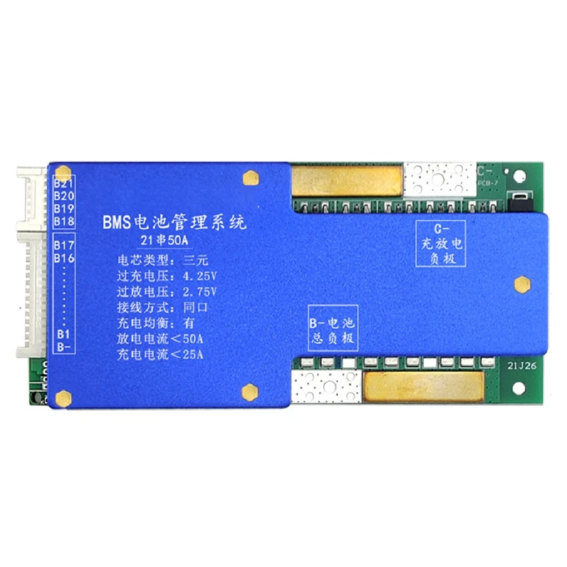 21S 50A Ternary Lithium Battery Protection Board 76V Charge And Discharge With Voltage Balance Bms Function For E-Bike