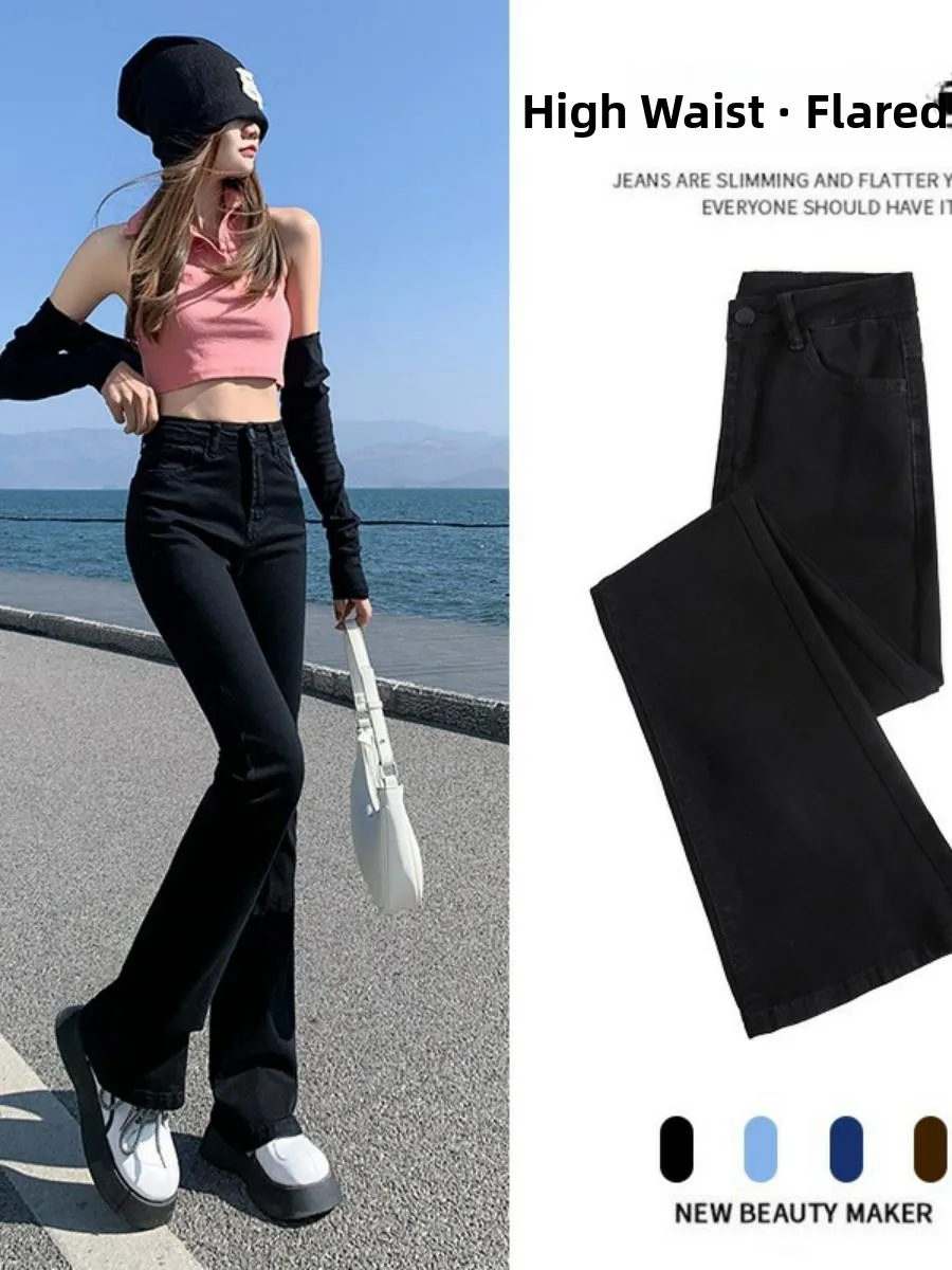 

High Waist Black Bell Bottom Jeans Women's Elastic Slim Fit New Style Early Autumn Long Pants for Petite Ladies