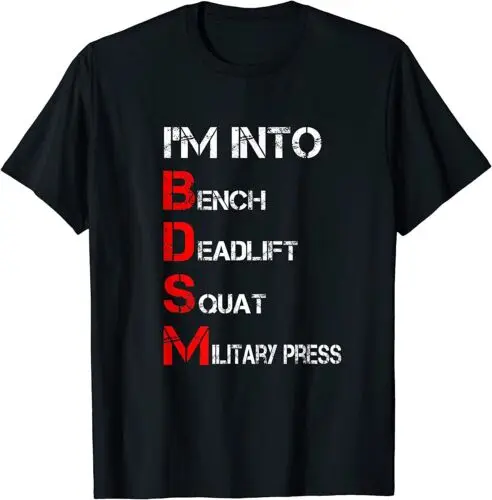 Bench, Squat, Deadlift, Military Press Design Great T-Shirt S-3XL