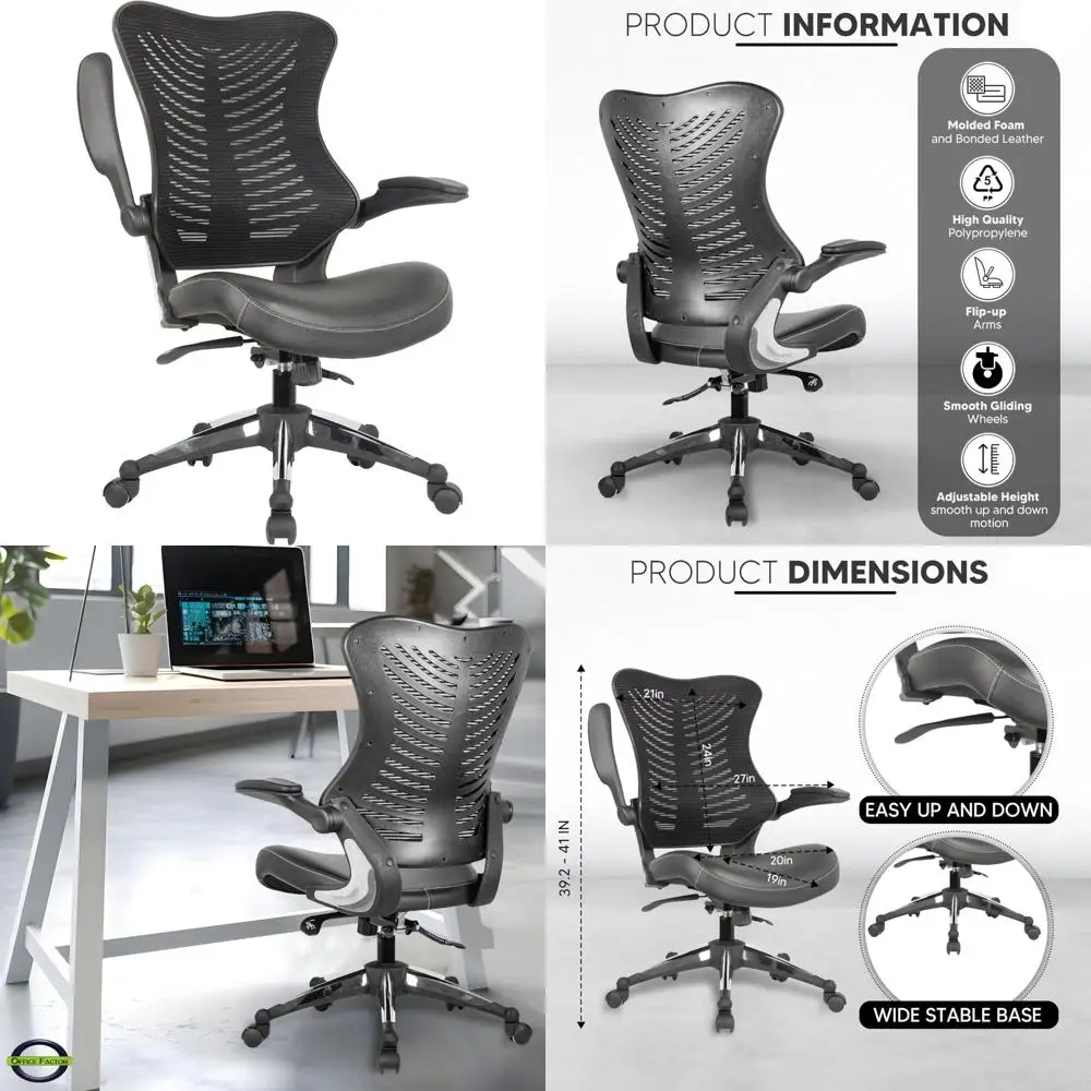 

Executive Ergonomic Office Chair with Mesh Back, Bonded Leather Seat, Flip-up Armrests, Lumbar Support, and Molded Foam Seat