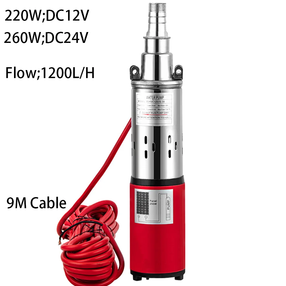 

220W 12V DC Solar DC Brushless Water Pump Max Head 35M Max Flow 1.2T/H Solar Submersible Pump For Irrigate