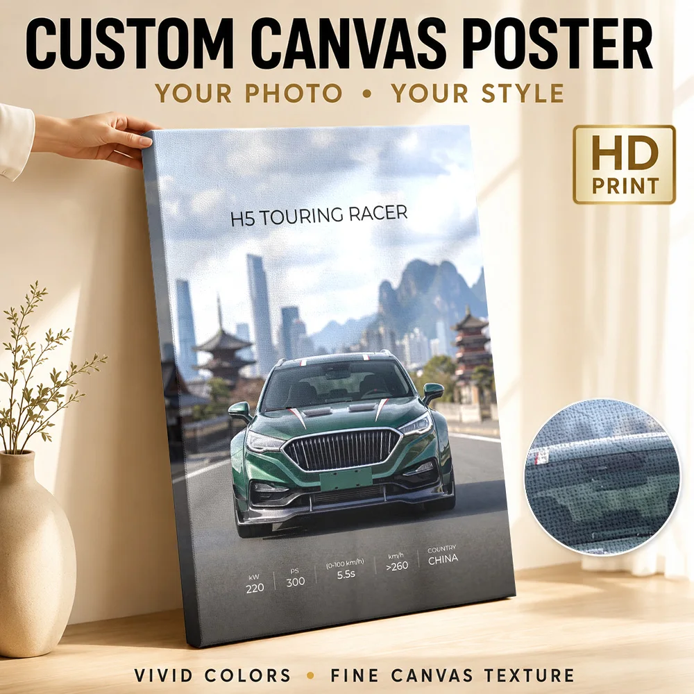 Chinese H5 Touring Race Car Framed Canvas Poster Personalized Photo Detailed Roadside Illustration Wall Art For Sports Lounge