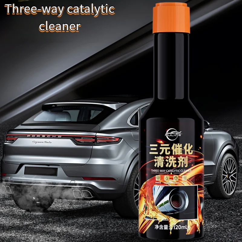 Three-way catalytic cleaner Fuel treasure Imported pea liquid Reduce fuel consumption Carbon removal Fuel saving Enhance power