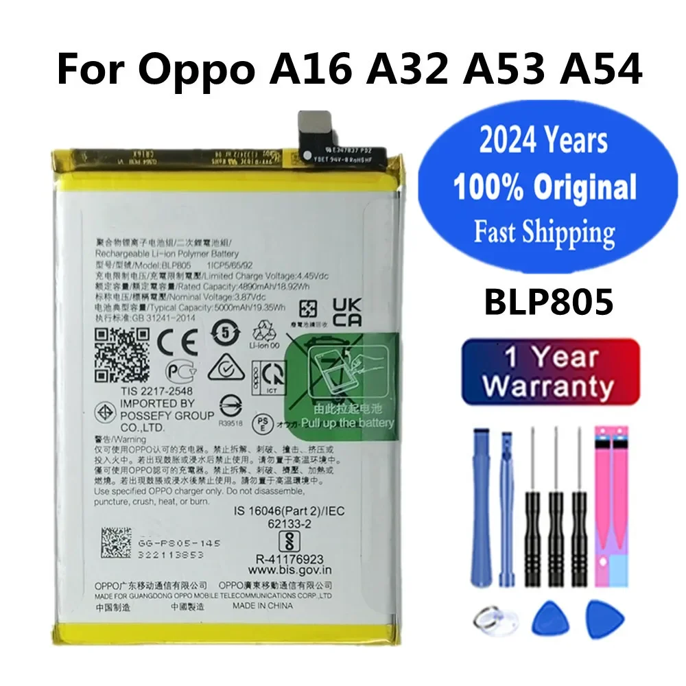 

2024 Years 5000mAh BLP805 Original Battery For Oppo A54 A53 A32 A16 CPH2269 CPH2127 CPH2131 CPH2239 PDVM00 Mobile Phone Battery