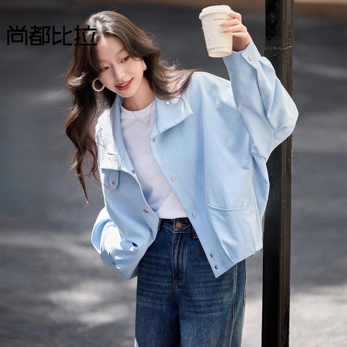 

SENTUBILA Куртка женская повседневная с длинным рукавом свободного покроя 2025 зимнее пальто женские офисные женские однотонные женские топы с воротником-стойкой 153WB2181