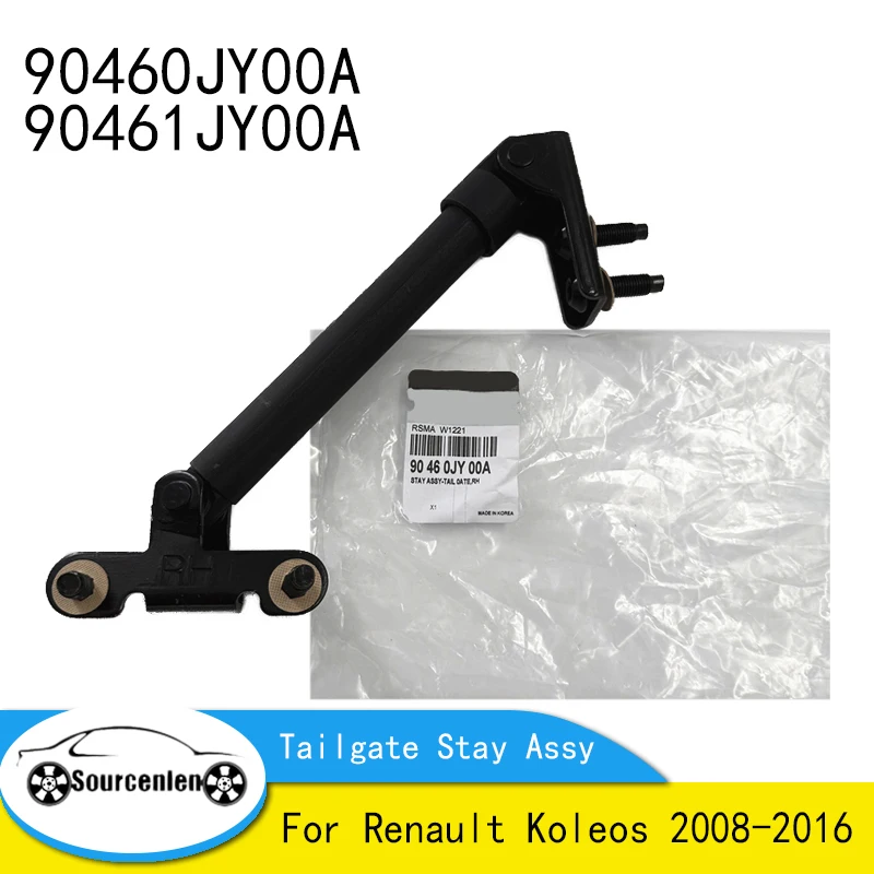 

Brand New Genuine 90460JY00A 90461JY00A For Renault Koleos 2008-2016 Car Lid Actuator Lower Tailgate Stay Assy