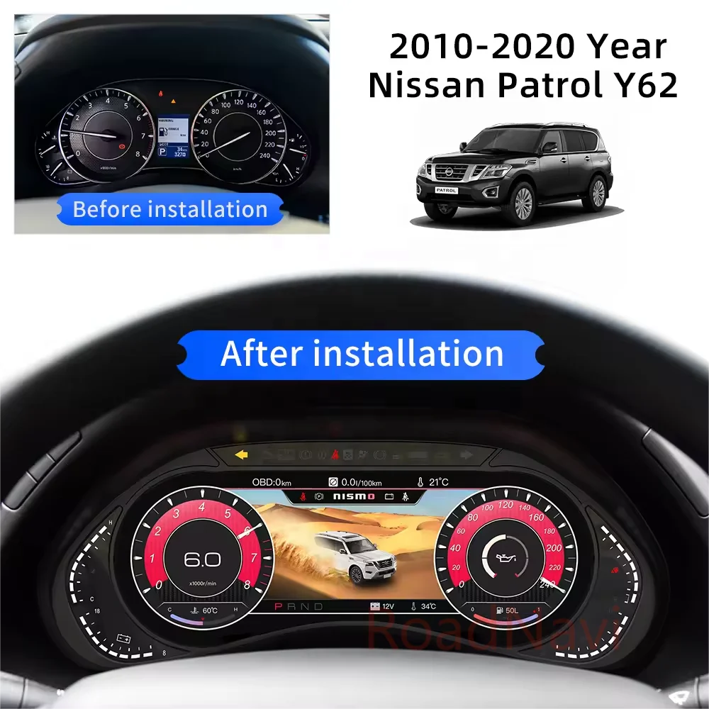 RoadNavi Car Digital Cluster for Armada Patrol Y62 2010-2024 Lcd Speedometer Multifunctional Instrument DashboardAR