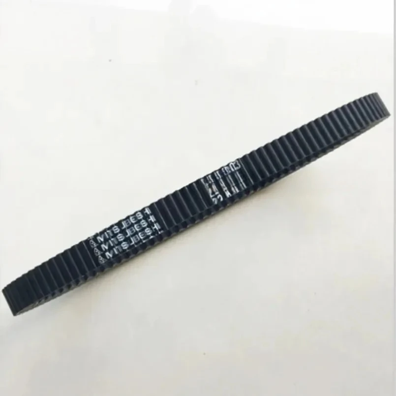 Motorcycle Drive Transmission Belt 22.6 903 For CFMOTO CF250T-6A JETMAX 250 CF 250T-6A JETMAX250