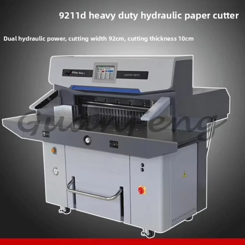 Dual Hydraulic Heavy Duty Paper Cutter HL-9211D, 10.5 Inch, Touch Control, Guide Rail & Dual Screw Rod
