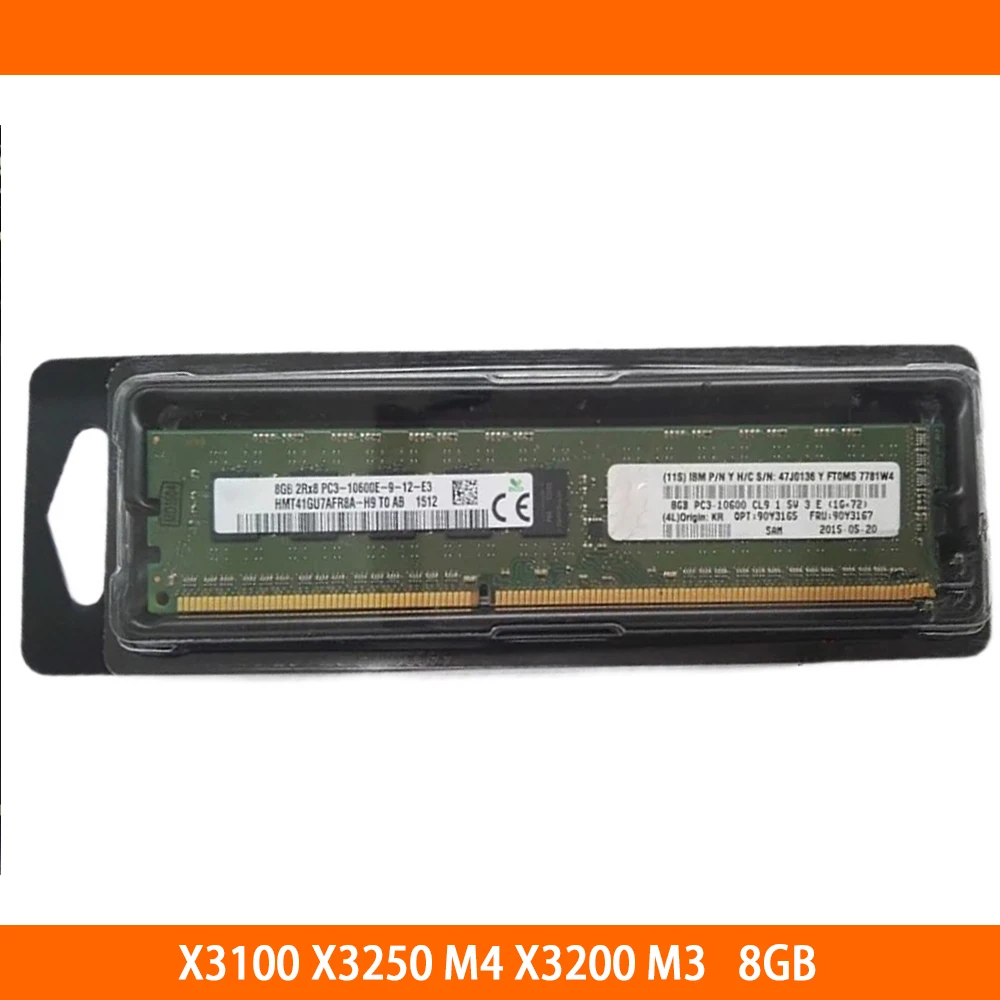 

1PCS X3100 X3250 M4 X3200 M3 For IBM 8G 8GB DDR3 1333 ECC UDIMM RAM High Quality Fast Ship