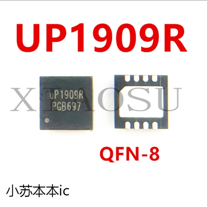 (5-10個) 100% QFN-10新しいup1909rdd8 up1909rチップセット