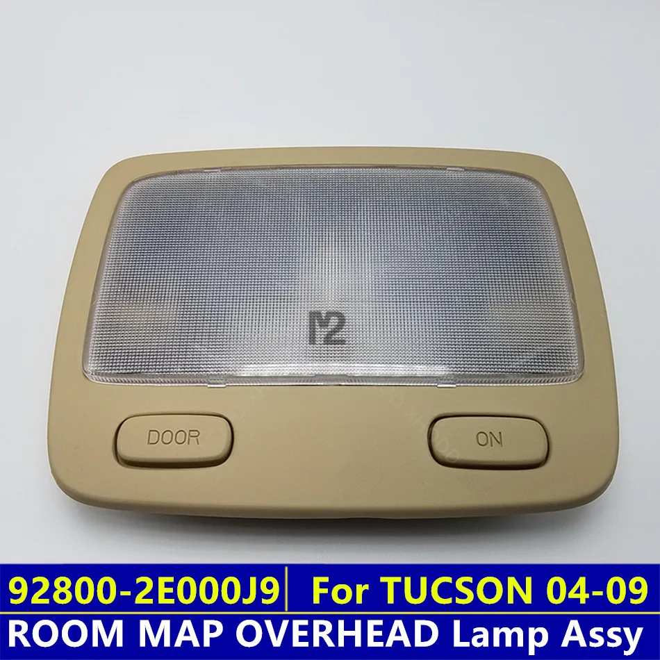 Interior Ceiling Lamp For HYUNDAI TUCSON 2004 - 2009 OEM ROOM MAP OVERHEAD Lamp Assy 92800 2E000J9  928002E000J9  92800-2E000J9