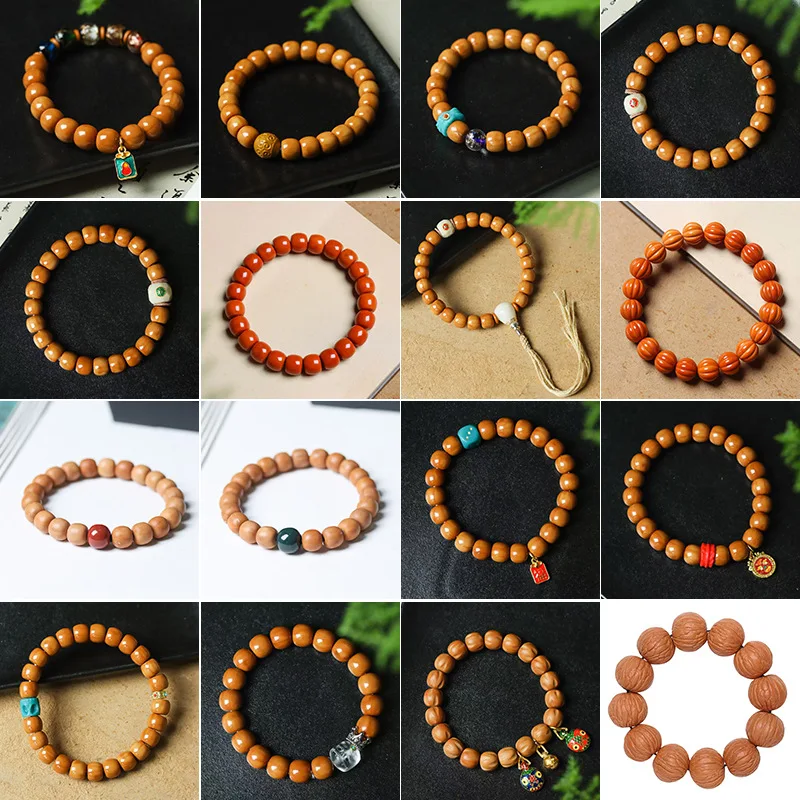 Monkey Head Walnut Single-Loop Bracelet DIY Collection: Decorative Handheld Bead Bracelets for Men and Women